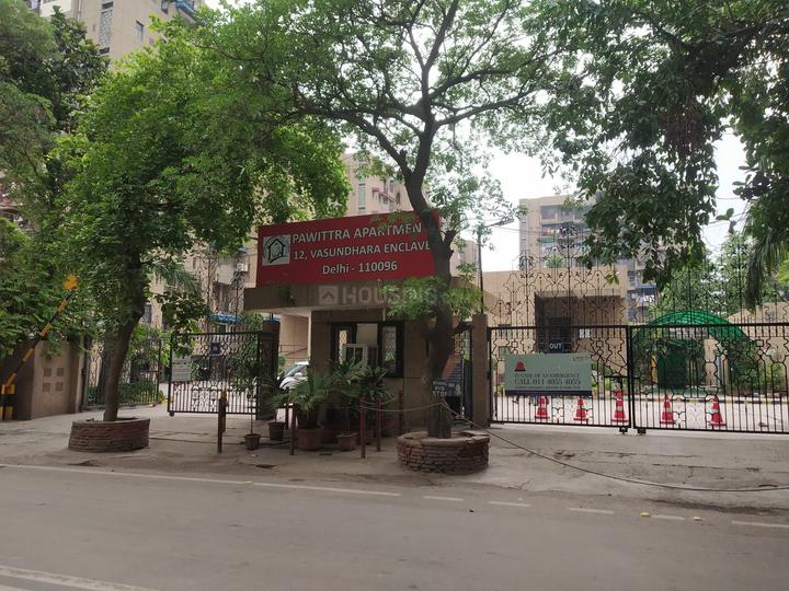 Gallery Cover Pic of pawittra apartment