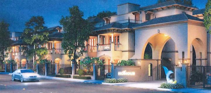 Gallery Cover Pic of Shrinivas Super City Phase 2 Honour