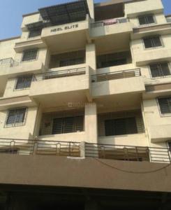Neel Elite Project Images