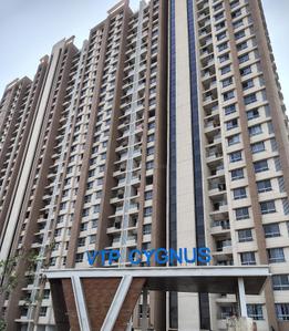 Project Image of 1200 Sq.ft 3 BHK Apartment / Flat for sale in Manjari Khurd for Rs. 9900000