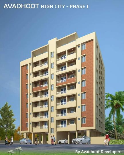 Gallery Cover Pic of Avadhoot High City Phase 1