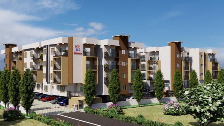 Gallery Cover Pic of DS Sasmara