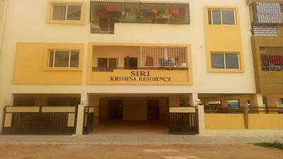 Gallery Cover Pic of Siri Krishna Residency