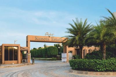 Residential Lands for Sale in Akshat Kanota Estate Phase 1