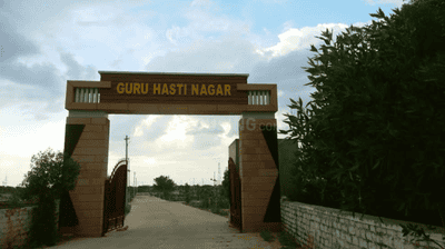Residential Lands for Sale in KMCC Guru Hasti Nagar