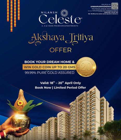 Gallery Cover Pic of Nilansh Celeste