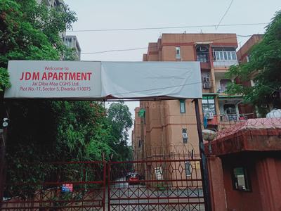Gallery Cover Pic of CGHS JDM Apartment