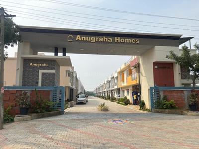 Gallery Cover Pic of Anugraha Aashirwad