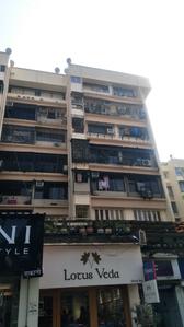 Anahita Rusi Mehta Towers