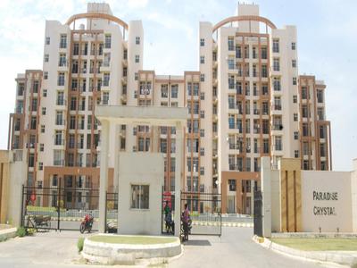 Project Image of 1060 Sq.ft 2 BHK Apartment / Flat for sale in Sushant Golf City for Rs. 6000000
