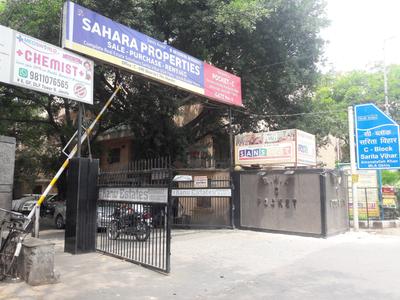 Swaraj Homes Pocket C RWA Sarita Vihar