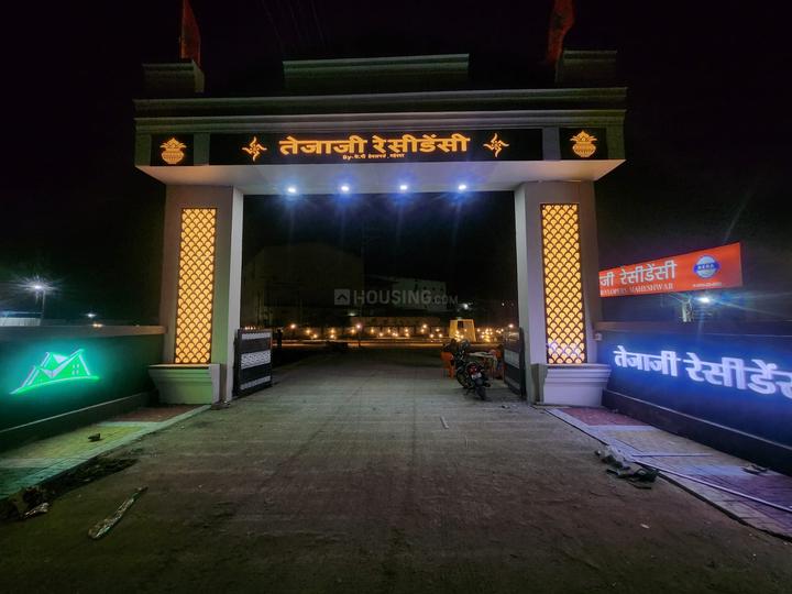 Gallery Cover Pic of K P Tejaji Residency