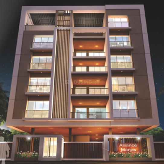 Gallery Cover Pic of Alliance Manas