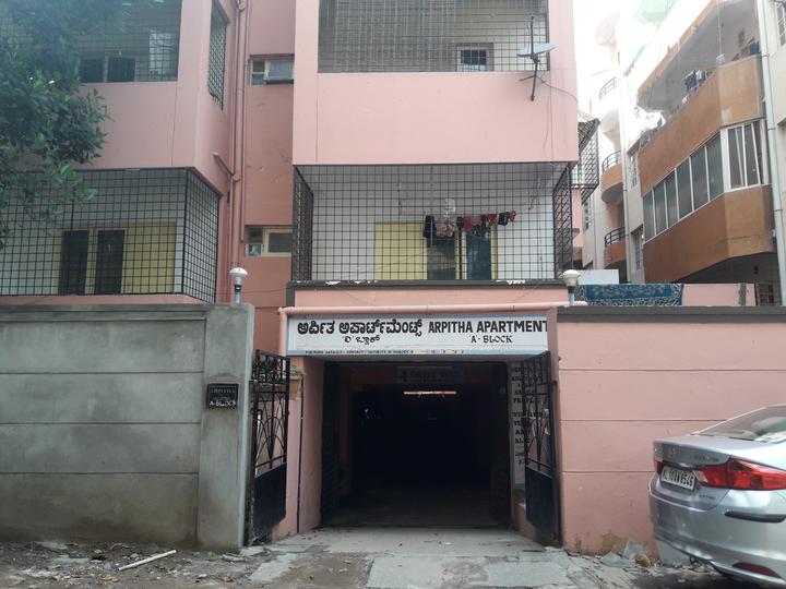 Arpitha Apartments A Block More Images 1
