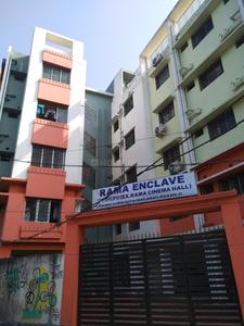 Universal Rama Enclave Project Images