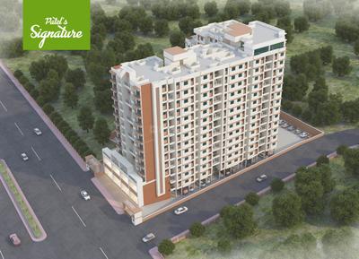 Project Image of 235 Sq.ft 1 RK Apartment / Flat for sale in Ambernath East for Rs. 1550000