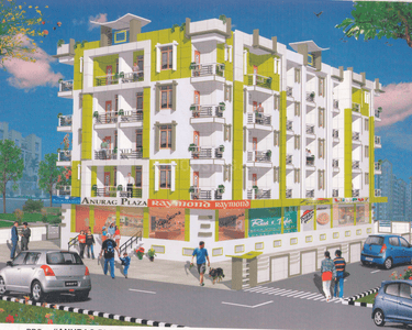 Gallery Cover Pic of Imperial Anurag Plaza
