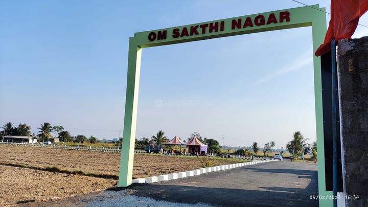 Gallery Cover Pic of Om Sakthi Nagar