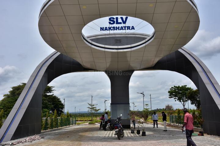 Gallery Cover Pic of SLV Nakshatra