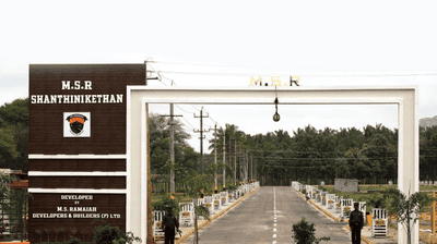 MSR Shanthinikethan Project Images