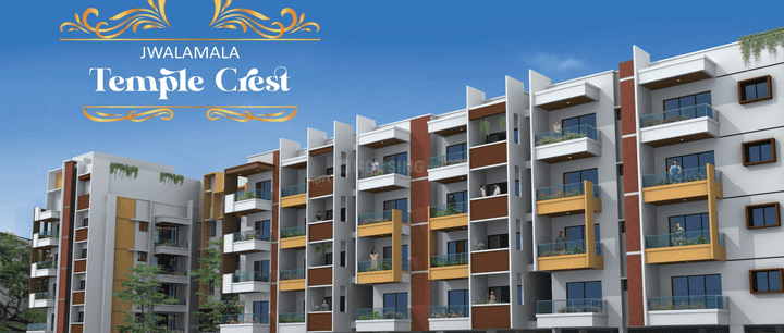 Gallery Cover Pic of Mehta Real Jwalamala Temple Crest