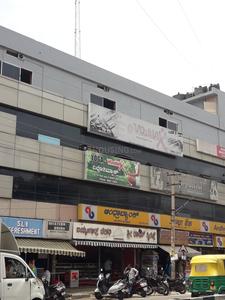 Gallery Cover Pic of SLV Complex