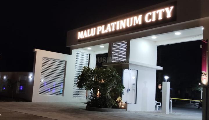 Malu Platinum City Main Image 1