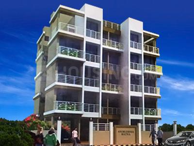 Aniruddha Ratna More Images 1