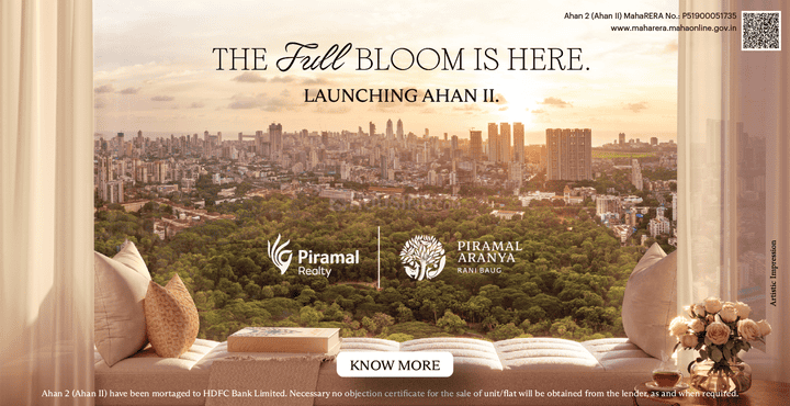 Gallery Cover Pic of Piramal Aranya Ahan II