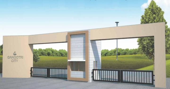 Gallery Cover Pic of Gangotri City