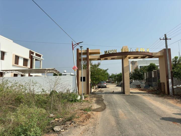 Gallery Cover Pic of Royal Prestige Park