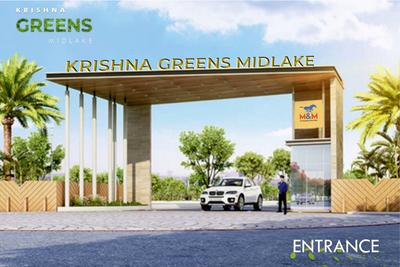 Project Image of 2400 Sq.ft Residential Plot / Land for sale in Suradhenupura for Rs. 2637602