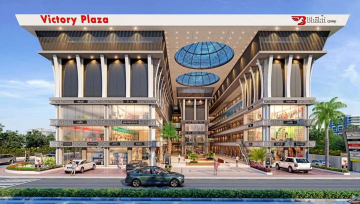 Gallery Cover Pic of Bhakti Victory Shoppers