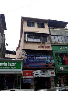 Ganesh Smruti Project Images