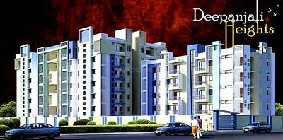 Gallery Cover Pic of Avis Deepanjali Height