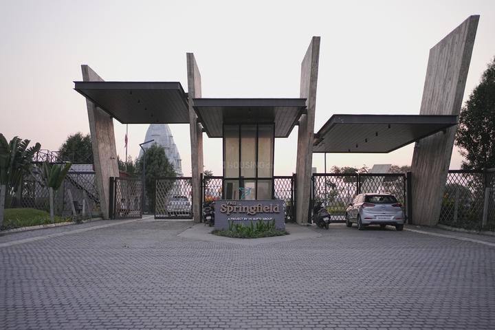 Gallery Cover Pic of Spring Field