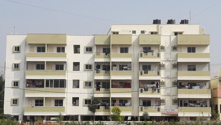 Gallery Cover Pic of SV Prakruthi