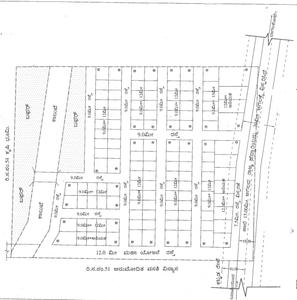 Shri Handral Layout