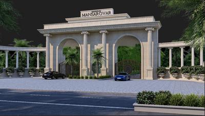 Gallery Cover Pic of Maharaja Mansarovar Villas