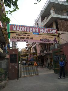 Swaraj Homes Madhuban Enclave RWA Project Images