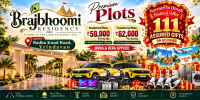 Residential Lands for Sale in Brajbhoomi Residency