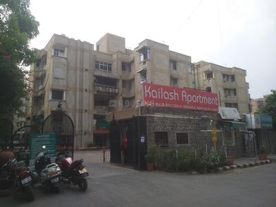 Gallery Cover Pic of CGHS Kailash Apartments