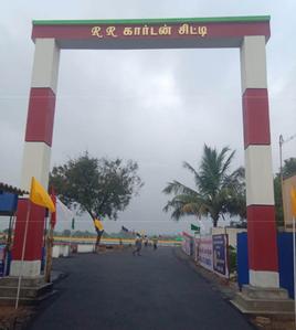 RR Garden City Project Images