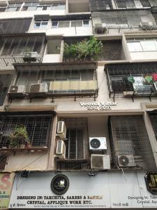Gallery Cover Pic of Veena Vihar