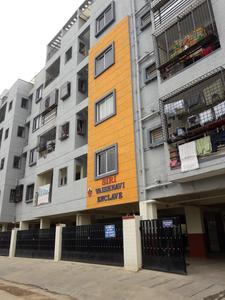 Gallery Cover Pic of Siri Vaishnavi Enclave