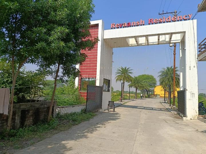 Revansh Residency Main Image 1