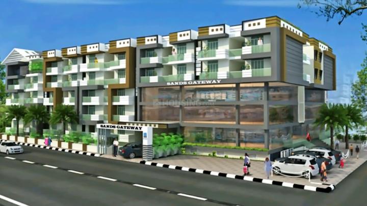 Gallery Cover Pic of  Gateway