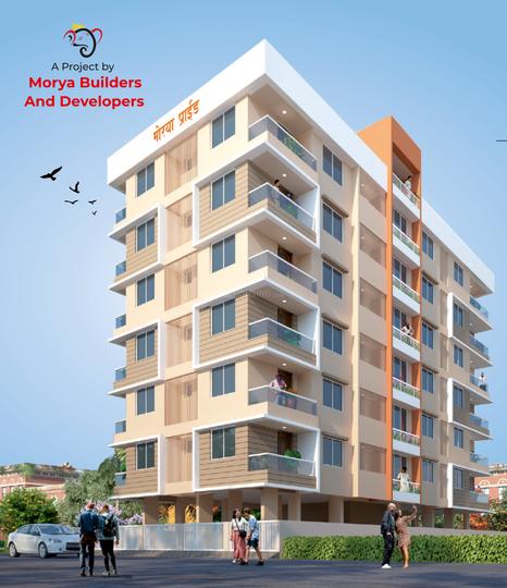 Gallery Cover Pic of Morya Pride