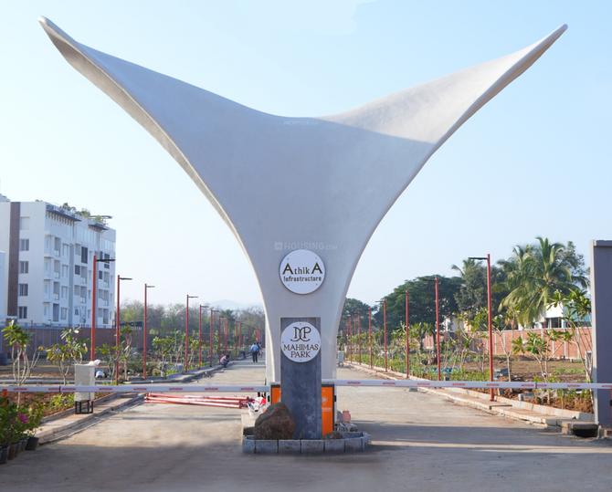 Mahimas Park Main Image 1