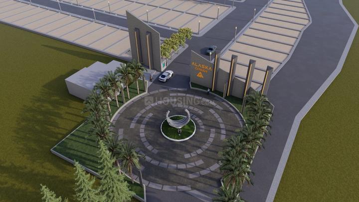 Gallery Cover Pic of Shiv Alaska Corridor